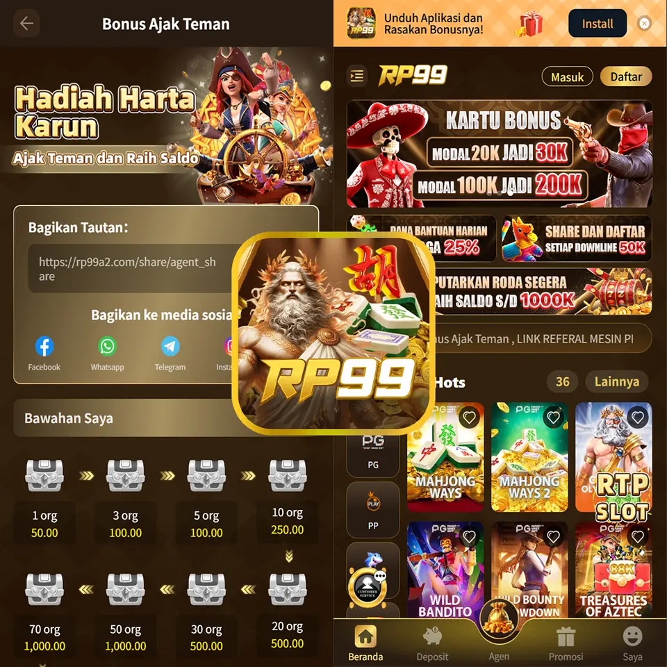 RP99 APK